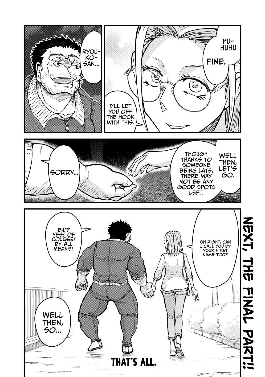 A manga about the kind of PE teacher who dies at the start of a school horror film Chapter 75 21